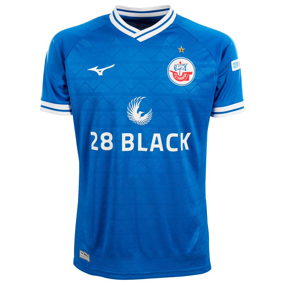 F.C. Hansa Rostock Home Jersey 24/25 Chaussures de football TailleS - Mizuno - Modalova
